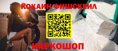 бутират Можга
