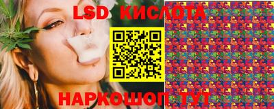 бутират Можга