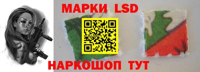 бутират Можга