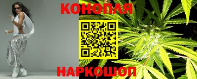 бутират Можга