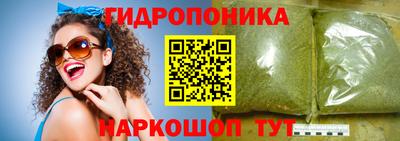 мефедрон мука Можайск
