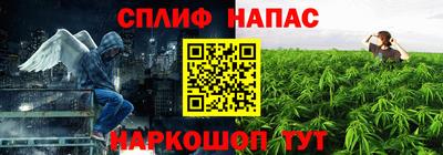 мефедрон мука Можайск