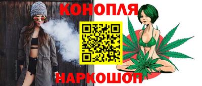 бутират Можга