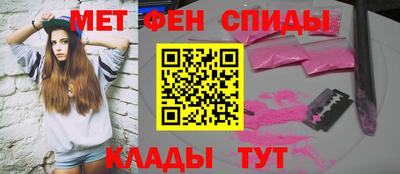бутират Можга