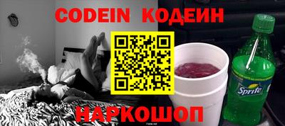 мефедрон мука Можайск