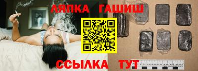 мефедрон мука Можайск