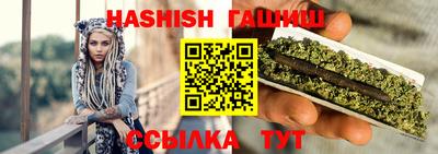 спайс Моздок